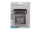 SDS 260 Desktop Calculator 10 Digit