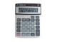 SDS 260 Desktop Calculator 10 Digit