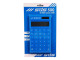 SDS 500 Desktop Calculator 12-Digit - Blue SDS 500 Desktop Calculator 12-Digit - Blue