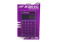 SDS 500 Desktop Calculator 12-Digit  - Purple