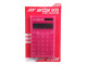 SDS 500 Desktop Calculator 12-Digit - Pink SDS 500 Desktop Calculator 12-Digit - Pink