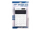 SDS 500 Desktop Calculator 12-Digit  - White