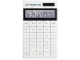 SDS 500 Desktop Calculator 12-Digit  - White