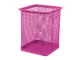 SDS Mesh Square Pen Holder - Pink