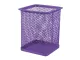 SDS Mesh Square Pen Holder - Purple