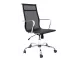 Classic Mesh High Back Chair - Black