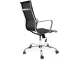 Classic Mesh High Back Chair - Black