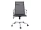 Classic Mesh High Back Chair - Black