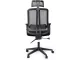 Lily High Back Chair - Black Lily High Back Chair - Black