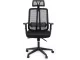 Lily High Back Chair - Black Lily High Back Chair - Black