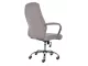 Chantie High Back Executive Office Chair – Dove Grey Bonded Leather Chantie High Back Executive Office Chair – Dove Grey Bonded Leather