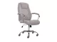 Chantie High Back Executive Office Chair – Dove Grey Bonded Leather Chantie High Back Executive Office Chair – Dove Grey Bonded Leather