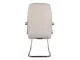 Chantie Visitor Office Chair – Dove Grey Bonded Leather Chantie Visitor Office Chair – Dove Grey Bonded Leather