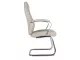 Chantie Visitor Office Chair – Dove Grey Bonded Leather Chantie Visitor Office Chair – Dove Grey Bonded Leather