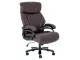 Dupa Heavy Duty Executive Office Chair – Brown Bonded Leather Dupa Heavy Duty Executive Office Chair – Brown Bonded Leather