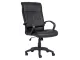 Goose High Back Executive Office Chair – Black Bonded Leather