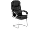 Lielie Visitor Office Chair in black bonded leather with padded backrest, armrests and silver cantilever visitor chair frame
