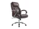 Big and Tall 500 Pound Chair - Brown Big and Tall 500 Pound Chair - Brown