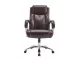Big and Tall 500 Pound Chair - Brown Big and Tall 500 Pound Chair - Brown