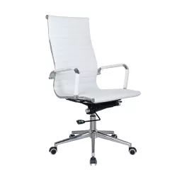 Classic Ribbed Pleather High Back Chair - White