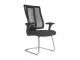 Jankz Human Ergo Visitors Chair - Black Jankz Human Ergo Visitors Chair - Black