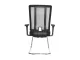 Jankz Human Ergo Visitors Chair - Black Jankz Human Ergo Visitors Chair - Black