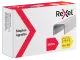 Rexel No. 56 (26/6) Staples - Box of 1000 - Reliable and Strong Rexel No. 56 (26/6) Staples, box of 1000, reliable staples, strong staples, No. 56 staples