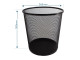 SDS Metal Mesh Waste Bin Round Large - Black SDS Metal Mesh Waste Bin Round Large - Black