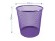 SDS Metal Mesh Waste Bin Round Large - Purple SDS Metal Mesh Waste Bin Round Large - Purple