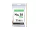 TREELINE Rubber Bands 100g - No 38