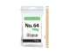 TREELINE Rubber Bands 100g - No 64 TREELINE Rubber Bands 100g - No 64