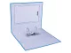 TREELINE A4 Lever Arch File Board 80mm Blue TREELINE A4 Lever Arch File Board 80mm Blue