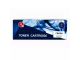 A1 compatible HP CB436A black toner cartridge box front view