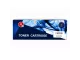 Compatible HP CE250A Black Toner Cartridge