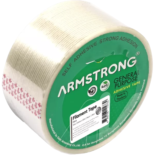 Armstrong Filament Tape 48mm x 20m