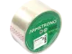 Armstrong Filament Tape 48mm x 20m
