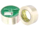 Armstrong Filament Tape 48mm x 20m