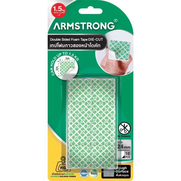 Armstrong Mounting Squares 24 x 24mm 16pcs Armstrong mounting squares 24 x 24mm pack of 16 double-sided foam squares