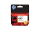 HP 655 Yellow Original Ink Cartridge (CZ112AE) HP 655 Yellow Original Ink Cartridge (CZ112AE)