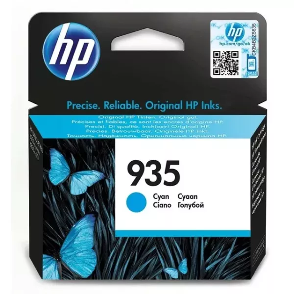HP 935 Cyan Original Ink Cartridge (C2P20AE) HP 935 Cyan Original Ink Cartridge (C2P20AE)