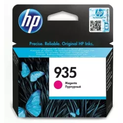 HP 935 Magenta Original Ink Cartridge (C2P21AE) HP 935 Magenta Original Ink Cartridge (C2P21AE)