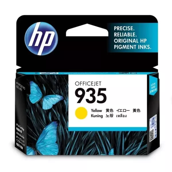 HP 935 Yellow Original Ink Cartridge (C2P22AE) HP 935 Yellow Original Ink Cartridge (C2P22AE)