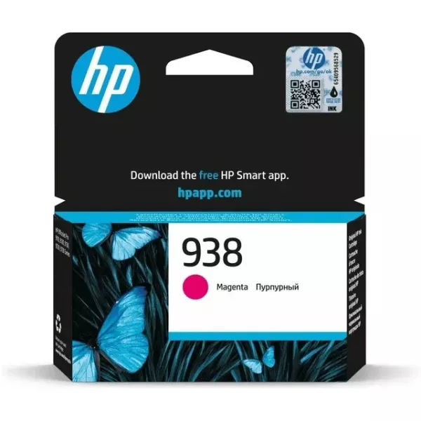 HP 938 Magenta Original Ink Cartridge (4S6X6PE) HP 938 Magenta Original Ink Cartridge (4S6X6PE)