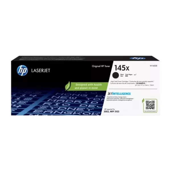HP 145X Black High Yield Original Toner Cartridge (W1450X) HP 145X Black High Yield Original Toner Cartridge (W1450X)