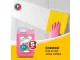 Parrot Tile Cleaner Strawberry - 5 Litre Parrot Tile Cleaner Strawberry - 5 Litre