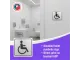 PARROT Disabled Toilet Symbolic Sign - Black Printed on Brushed Aluminium ACP - 150 x 150mm PARROT Disabled Toilet Symbolic Sign - Black Printed on Brushed Aluminium ACP - 150 x 150mm
