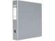 Bantex A4 Mini Lever Arch File 1451 PVC 40mm Grey Bantex A4 Mini Lever Arch File 1451 PVC 40mm Grey