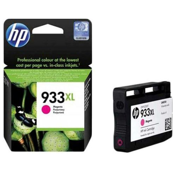 HP 933XL Magenta Original Ink Cartridge (CN055AE) HP 933XL Magenta Original Ink Cartridge (CN055AE)