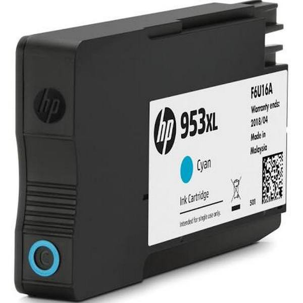 HP 953XL Cyan Original Ink Cartridge (F6U16AE) HP 953XL Cyan Original Ink Cartridge (F6U16AE)