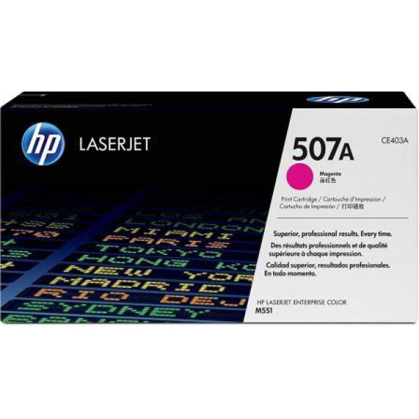 HP 507A Magenta Original Toner Cartridge (CE403A) HP 507A Magenta Original Toner Cartridge (CE403A)